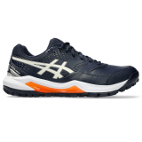 Asics GEL-Lethal Field 2 Men Asics GEL-Lethal Field 2 Men
